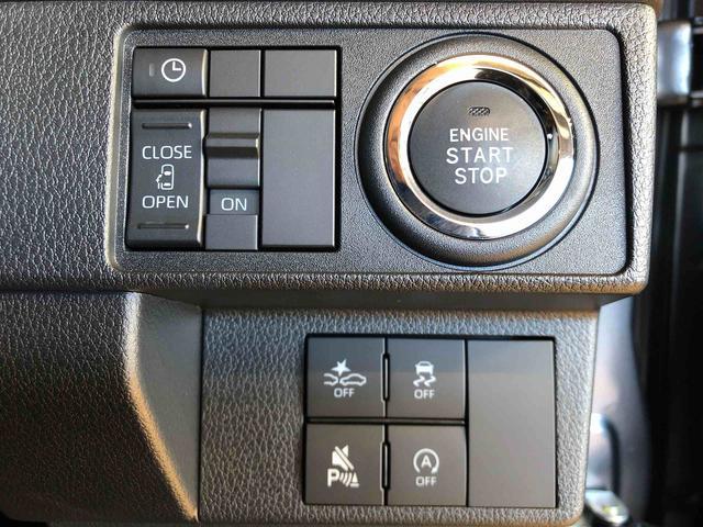 ムーヴＧ２ＷＤ　片側電動スライドドア　アイドリングストップ　プッシュスタート　スマートキー　衝突被害軽減システム　横滑り防止機能　オートライト　フォグランプ　オートエアコン　ＡＢＳ（長野県）の中古車