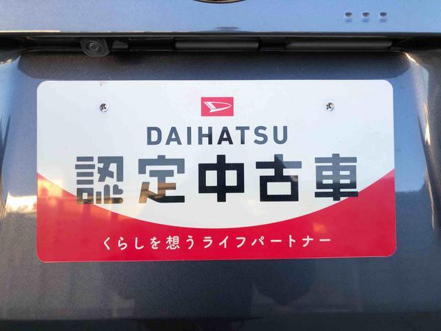 ムーヴＧ２ＷＤ　片側電動スライドドア　アイドリングストップ　プッシュスタート　スマートキー　衝突被害軽減システム　横滑り防止機能　オートライト　フォグランプ　オートエアコン　ＡＢＳ（長野県）の中古車