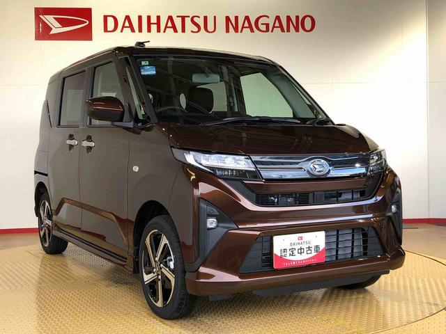 ムーヴＲＳ４ＷＤ　ターボ　両側電動スライドドア　クルーズコントロール　アイドリングストップ　プッシュスタート　スマートキー　衝突被害軽減システム　横滑り防止機能　オートライト　オートエアコン　ＡＢＳ（長野県）の中古車