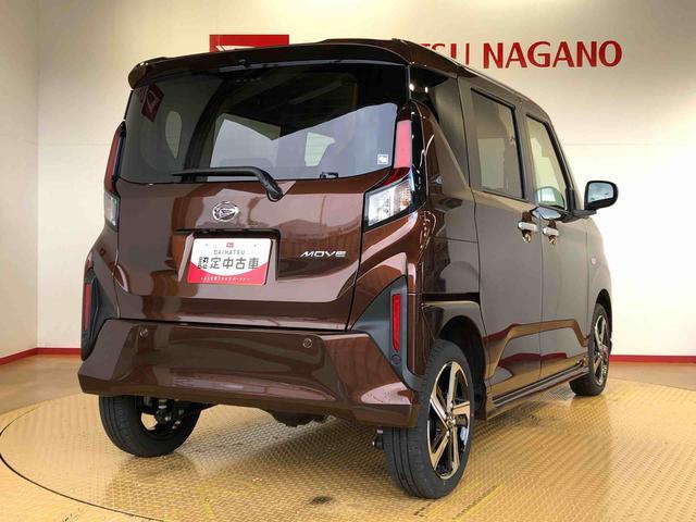 ムーヴＲＳ４ＷＤ　ターボ　両側電動スライドドア　クルーズコントロール　アイドリングストップ　プッシュスタート　スマートキー　衝突被害軽減システム　横滑り防止機能　オートライト　オートエアコン　ＡＢＳ（長野県）の中古車