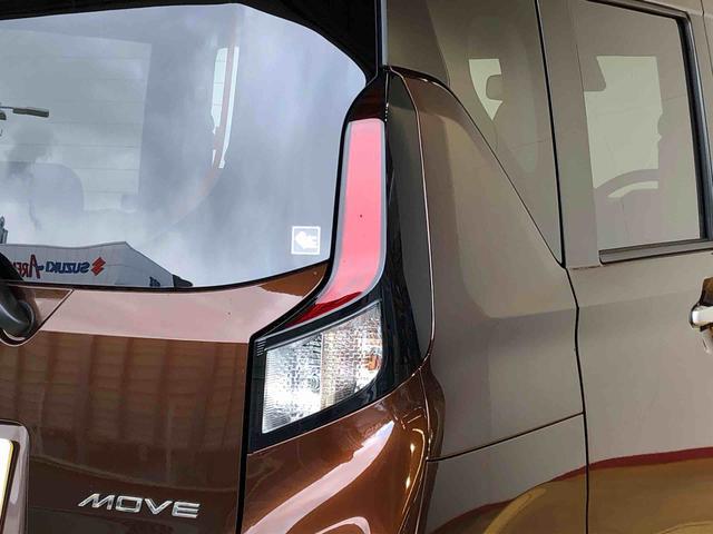 ムーヴＲＳ４ＷＤ　ターボ　両側電動スライドドア　クルーズコントロール　アイドリングストップ　プッシュスタート　スマートキー　衝突被害軽減システム　横滑り防止機能　オートライト　オートエアコン　ＡＢＳ（長野県）の中古車