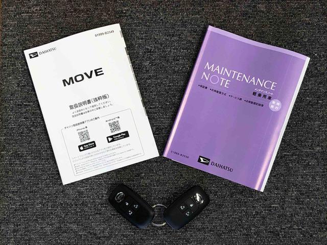 ムーヴＲＳ４ＷＤ　ターボ　両側電動スライドドア　クルーズコントロール　アイドリングストップ　プッシュスタート　スマートキー　衝突被害軽減システム　横滑り防止機能　オートライト　オートエアコン　ＡＢＳ（長野県）の中古車