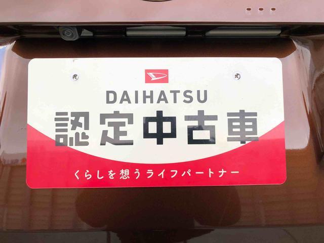 ムーヴＲＳ４ＷＤ　ターボ　両側電動スライドドア　クルーズコントロール　アイドリングストップ　プッシュスタート　スマートキー　衝突被害軽減システム　横滑り防止機能　オートライト　オートエアコン　ＡＢＳ（長野県）の中古車