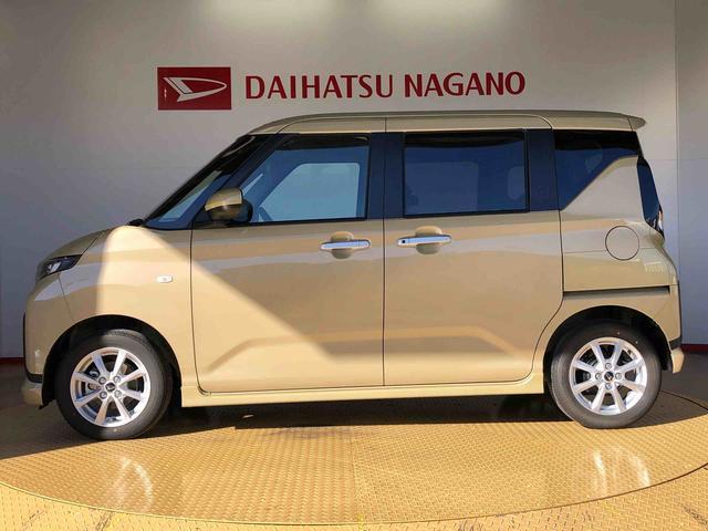 ムーヴＧ２ＷＤ　片側電動スライドドア　アイドリングストップ　プッシュスタート　スマートキー　衝突被害軽減システム　横滑り防止機能　オートライト　フォグランプ　オートエアコン　ＡＢＳ（長野県）の中古車