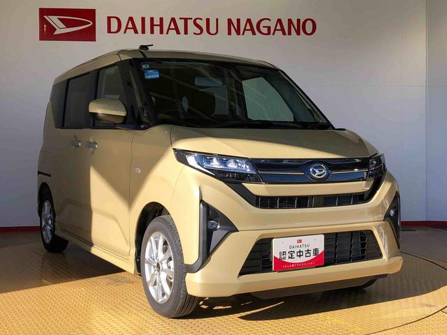 ムーヴＧ２ＷＤ　片側電動スライドドア　アイドリングストップ　プッシュスタート　スマートキー　衝突被害軽減システム　横滑り防止機能　オートライト　フォグランプ　オートエアコン　ＡＢＳ（長野県）の中古車