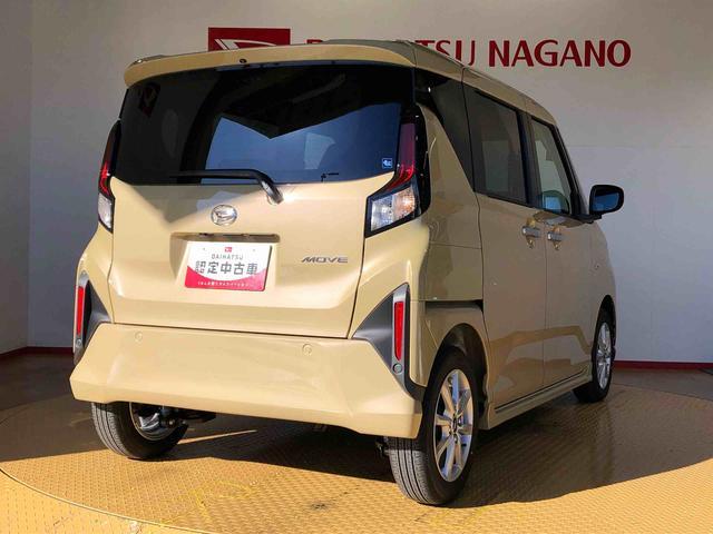 ムーヴＧ２ＷＤ　片側電動スライドドア　アイドリングストップ　プッシュスタート　スマートキー　衝突被害軽減システム　横滑り防止機能　オートライト　フォグランプ　オートエアコン　ＡＢＳ（長野県）の中古車