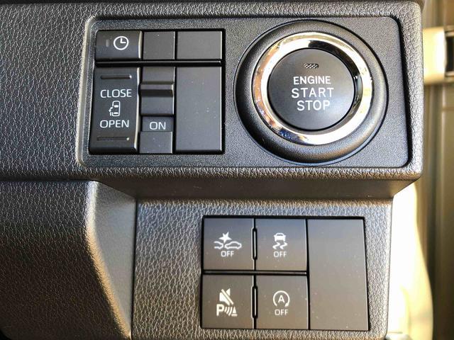 ムーヴＧ２ＷＤ　片側電動スライドドア　アイドリングストップ　プッシュスタート　スマートキー　衝突被害軽減システム　横滑り防止機能　オートライト　フォグランプ　オートエアコン　ＡＢＳ（長野県）の中古車