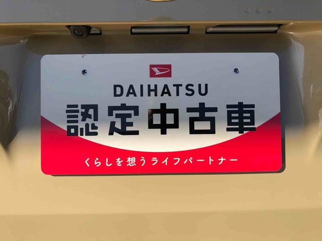 ムーヴＧ２ＷＤ　片側電動スライドドア　アイドリングストップ　プッシュスタート　スマートキー　衝突被害軽減システム　横滑り防止機能　オートライト　フォグランプ　オートエアコン　ＡＢＳ（長野県）の中古車