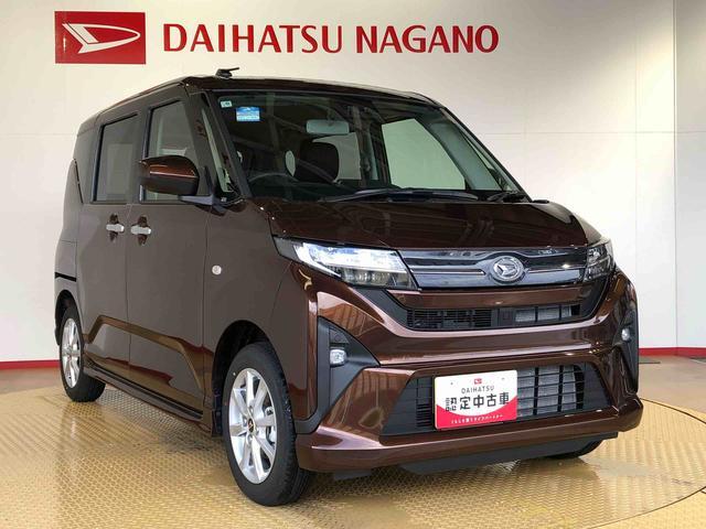 ムーヴＧ２ＷＤ　片側電動スライドドア　アイドリングストップ　プッシュスタート　スマートキー　衝突被害軽減システム　横滑り防止機能　オートライト　フォグランプ　オートエアコン　ＡＢＳ（長野県）の中古車