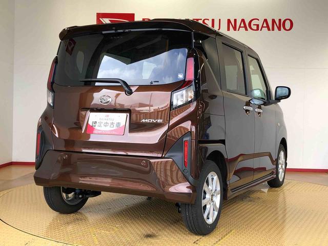 ムーヴＧ２ＷＤ　片側電動スライドドア　アイドリングストップ　プッシュスタート　スマートキー　衝突被害軽減システム　横滑り防止機能　オートライト　フォグランプ　オートエアコン　ＡＢＳ（長野県）の中古車