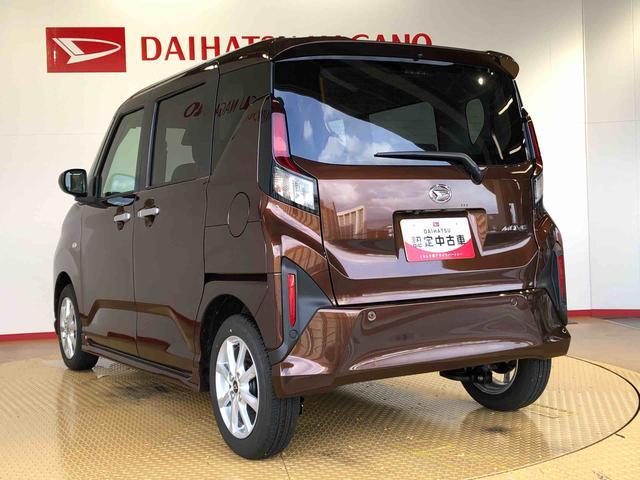 ムーヴＧ２ＷＤ　片側電動スライドドア　アイドリングストップ　プッシュスタート　スマートキー　衝突被害軽減システム　横滑り防止機能　オートライト　フォグランプ　オートエアコン　ＡＢＳ（長野県）の中古車