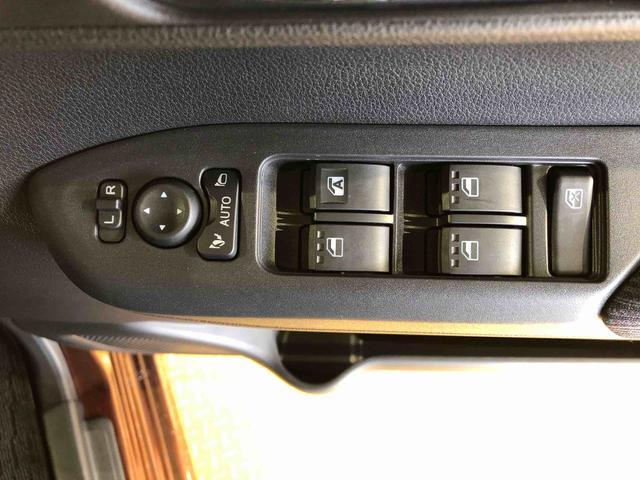 ムーヴＧ２ＷＤ　片側電動スライドドア　アイドリングストップ　プッシュスタート　スマートキー　衝突被害軽減システム　横滑り防止機能　オートライト　フォグランプ　オートエアコン　ＡＢＳ（長野県）の中古車