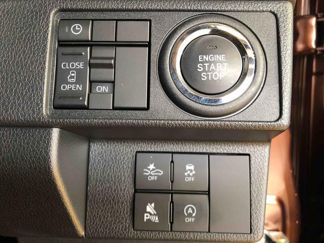 ムーヴＧ２ＷＤ　片側電動スライドドア　アイドリングストップ　プッシュスタート　スマートキー　衝突被害軽減システム　横滑り防止機能　オートライト　フォグランプ　オートエアコン　ＡＢＳ（長野県）の中古車