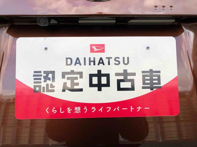 ムーヴＧ２ＷＤ　片側電動スライドドア　アイドリングストップ　プッシュスタート　スマートキー　衝突被害軽減システム　横滑り防止機能　オートライト　フォグランプ　オートエアコン　ＡＢＳ（長野県）の中古車