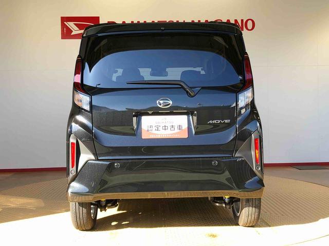 ムーヴＧ２ＷＤ　片側電動スライドドア　アイドリングストップ　プッシュスタート　スマートキー　衝突被害軽減システム　横滑り防止機能　オートライト　フォグランプ　オートエアコン　ＡＢＳ（長野県）の中古車