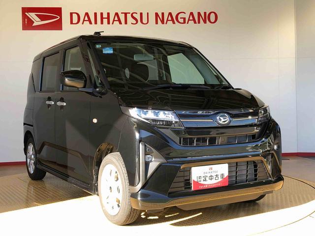 ムーヴＧ２ＷＤ　片側電動スライドドア　アイドリングストップ　プッシュスタート　スマートキー　衝突被害軽減システム　横滑り防止機能　オートライト　フォグランプ　オートエアコン　ＡＢＳ（長野県）の中古車