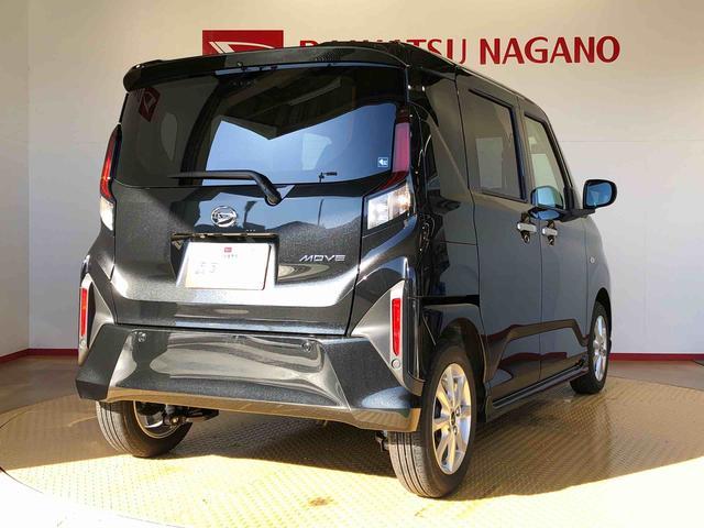 ムーヴＧ２ＷＤ　片側電動スライドドア　アイドリングストップ　プッシュスタート　スマートキー　衝突被害軽減システム　横滑り防止機能　オートライト　フォグランプ　オートエアコン　ＡＢＳ（長野県）の中古車