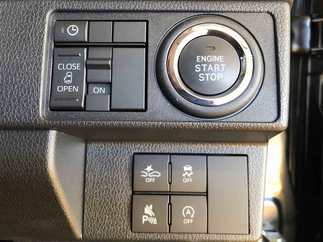 ムーヴＧ２ＷＤ　片側電動スライドドア　アイドリングストップ　プッシュスタート　スマートキー　衝突被害軽減システム　横滑り防止機能　オートライト　フォグランプ　オートエアコン　ＡＢＳ（長野県）の中古車