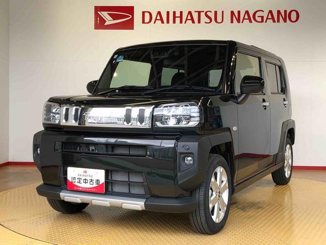 タフトＧターボ　クロムベンチャー４ＷＤ　ターボ　スカイルーフ　　プッシュスタート　スマートキー　オートライト　オートエアコン　電動パーキングブレーキ　衝突被害軽減システム　横滑り防止機能　　シートヒーター　新品ナビ（長野県）の中古車