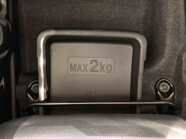 タフトＧターボ　クロムベンチャー４ＷＤ　ターボ　スカイルーフ　　プッシュスタート　スマートキー　オートライト　オートエアコン　電動パーキングブレーキ　衝突被害軽減システム　横滑り防止機能　　シートヒーター　新品ナビ（長野県）の中古車