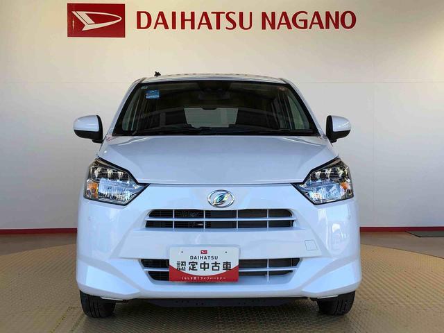 ミライースＸ　ＳＡIII４ＷＤ　アイドリングストップ　キーレスエントリー　衝突被害軽減システム　横滑り防止機能　電動格納ドアミラー　オートライト　マニュアルエアコン　パワステ　パワーウインドウ　ＡＢＳ（長野県）の中古車