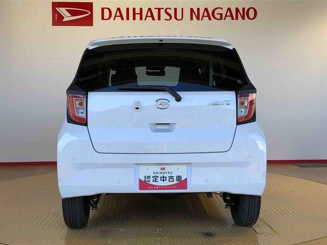 ミライースＸ　ＳＡIII４ＷＤ　アイドリングストップ　キーレスエントリー　衝突被害軽減システム　横滑り防止機能　電動格納ドアミラー　オートライト　マニュアルエアコン　パワステ　パワーウインドウ　ＡＢＳ（長野県）の中古車