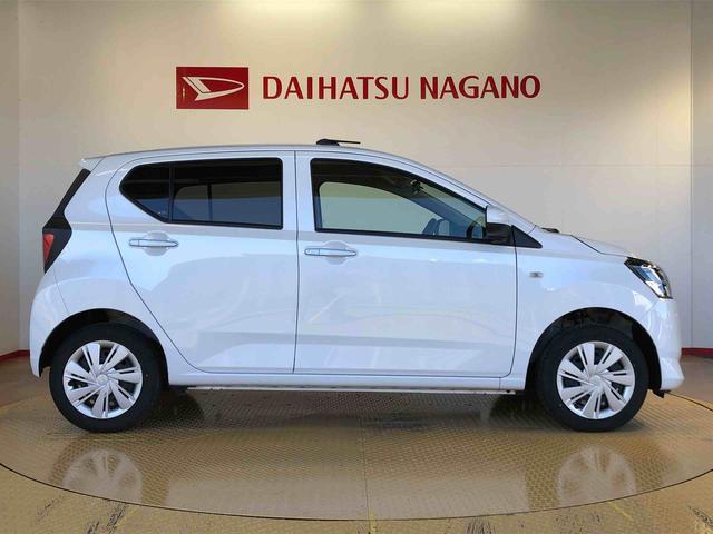 ミライースＸ　ＳＡIII４ＷＤ　アイドリングストップ　キーレスエントリー　衝突被害軽減システム　横滑り防止機能　電動格納ドアミラー　オートライト　マニュアルエアコン　パワステ　パワーウインドウ　ＡＢＳ（長野県）の中古車