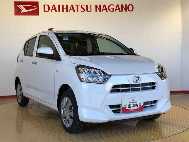ミライースＸ　ＳＡIII４ＷＤ　アイドリングストップ　キーレスエントリー　衝突被害軽減システム　横滑り防止機能　電動格納ドアミラー　オートライト　マニュアルエアコン　パワステ　パワーウインドウ　ＡＢＳ（長野県）の中古車