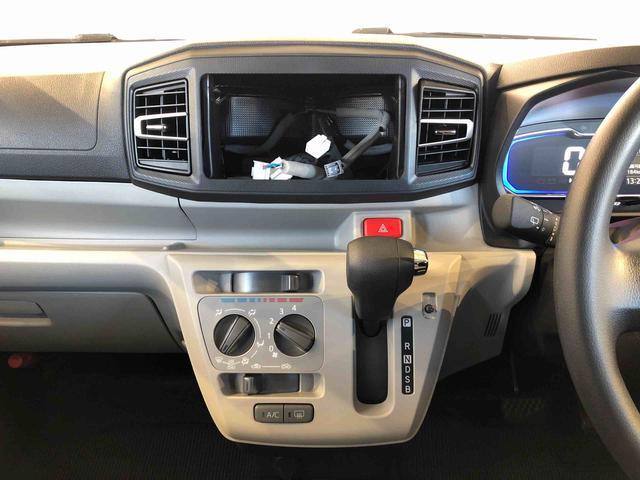 ミライースＸ　ＳＡIII４ＷＤ　アイドリングストップ　キーレスエントリー　衝突被害軽減システム　横滑り防止機能　電動格納ドアミラー　オートライト　マニュアルエアコン　パワステ　パワーウインドウ　ＡＢＳ（長野県）の中古車