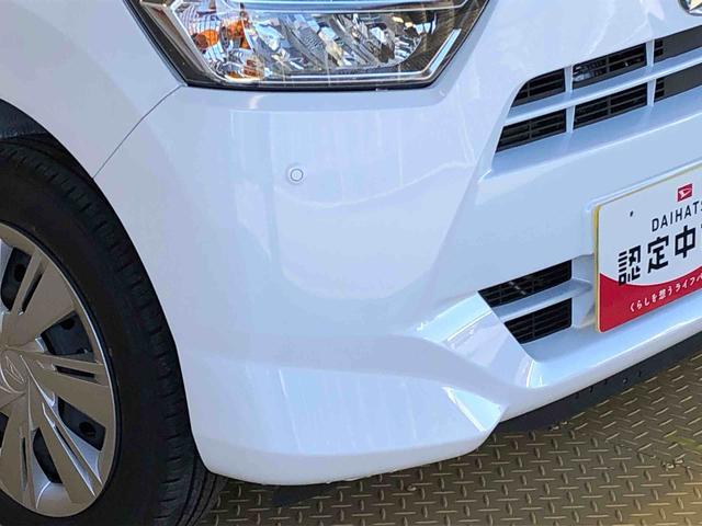 ミライースＸ　ＳＡIII４ＷＤ　アイドリングストップ　キーレスエントリー　衝突被害軽減システム　横滑り防止機能　電動格納ドアミラー　オートライト　マニュアルエアコン　パワステ　パワーウインドウ　ＡＢＳ（長野県）の中古車