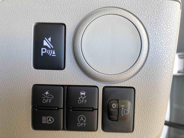 ミライースＸ　ＳＡIII４ＷＤ　アイドリングストップ　キーレスエントリー　衝突被害軽減システム　横滑り防止機能　電動格納ドアミラー　オートライト　マニュアルエアコン　パワステ　パワーウインドウ　ＡＢＳ（長野県）の中古車