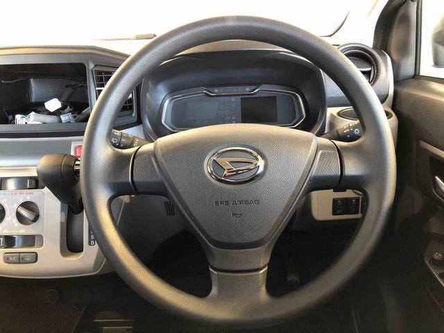 ミライースＸ　ＳＡIII４ＷＤ　アイドリングストップ　キーレスエントリー　衝突被害軽減システム　横滑り防止機能　電動格納ドアミラー　オートライト　マニュアルエアコン　パワステ　パワーウインドウ　ＡＢＳ（長野県）の中古車