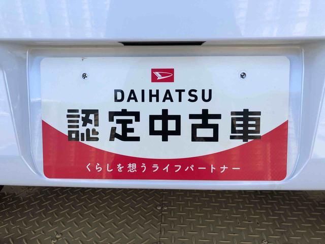 ミライースＸ　ＳＡIII４ＷＤ　アイドリングストップ　キーレスエントリー　衝突被害軽減システム　横滑り防止機能　電動格納ドアミラー　オートライト　マニュアルエアコン　パワステ　パワーウインドウ　ＡＢＳ（長野県）の中古車