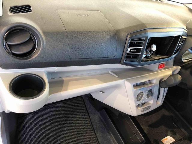 ミライースＸ　ＳＡIII４ＷＤ　アイドリングストップ　キーレスエントリー　衝突被害軽減システム　横滑り防止機能　電動格納ドアミラー　オートライト　マニュアルエアコン　パワステ　パワーウインドウ　ＡＢＳ（長野県）の中古車