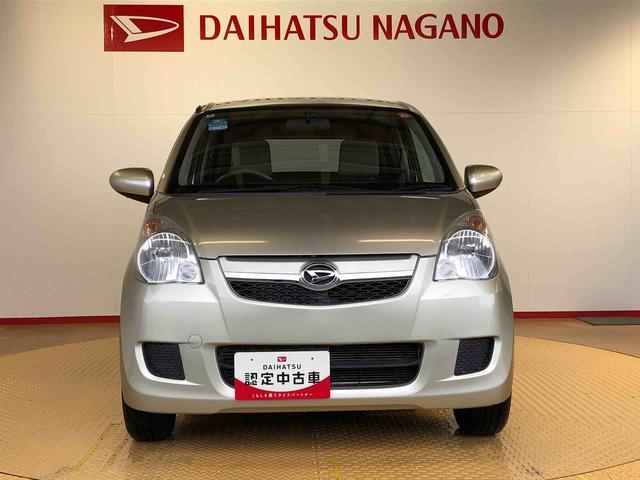 ミラＸ４ＷＤ　キーレスエントリー　電動格納ドアミラー　マニュアルエアコン　パワステ　パワーウインドウ　ＡＢＳ（長野県）の中古車