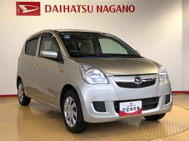 ミラＸ４ＷＤ　キーレスエントリー　電動格納ドアミラー　マニュアルエアコン　パワステ　パワーウインドウ　ＡＢＳ（長野県）の中古車