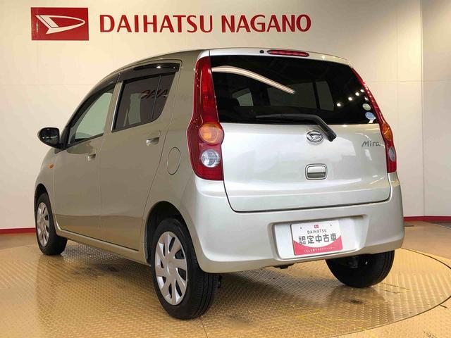 ミラＸ４ＷＤ　キーレスエントリー　電動格納ドアミラー　マニュアルエアコン　パワステ　パワーウインドウ　ＡＢＳ（長野県）の中古車
