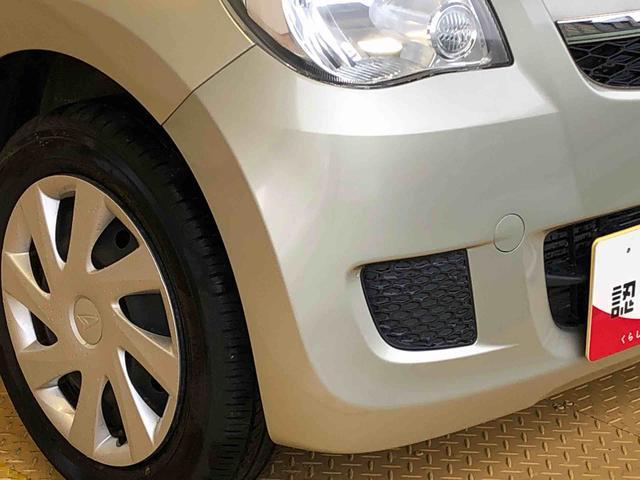 ミラＸ４ＷＤ　キーレスエントリー　電動格納ドアミラー　マニュアルエアコン　パワステ　パワーウインドウ　ＡＢＳ（長野県）の中古車