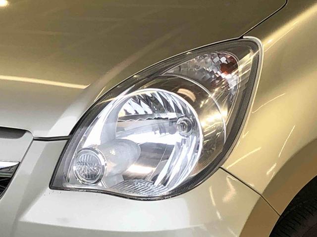 ミラＸ４ＷＤ　キーレスエントリー　電動格納ドアミラー　マニュアルエアコン　パワステ　パワーウインドウ　ＡＢＳ（長野県）の中古車