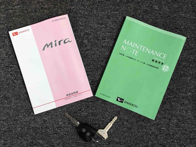 ミラＸ４ＷＤ　キーレスエントリー　電動格納ドアミラー　マニュアルエアコン　パワステ　パワーウインドウ　ＡＢＳ（長野県）の中古車