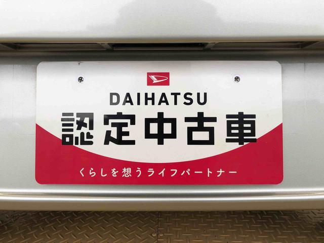 ミラＸ４ＷＤ　キーレスエントリー　電動格納ドアミラー　マニュアルエアコン　パワステ　パワーウインドウ　ＡＢＳ（長野県）の中古車