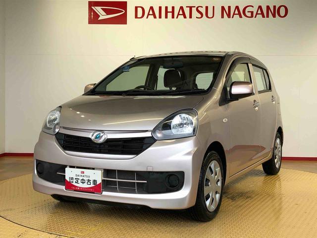 ミライースＬ２ＷＤ　キーレスエントリー　マニュアルエアコン　パワステ　パワーウインドウ　ＡＢＳ（長野県）の中古車