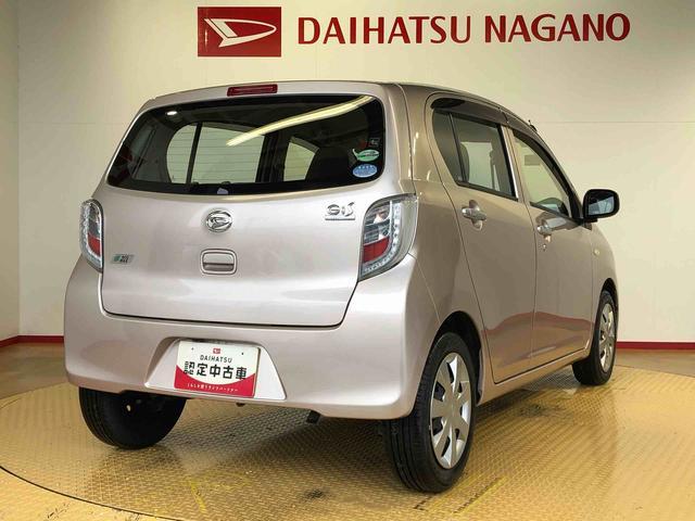 ミライースＬ２ＷＤ　キーレスエントリー　マニュアルエアコン　パワステ　パワーウインドウ　ＡＢＳ（長野県）の中古車