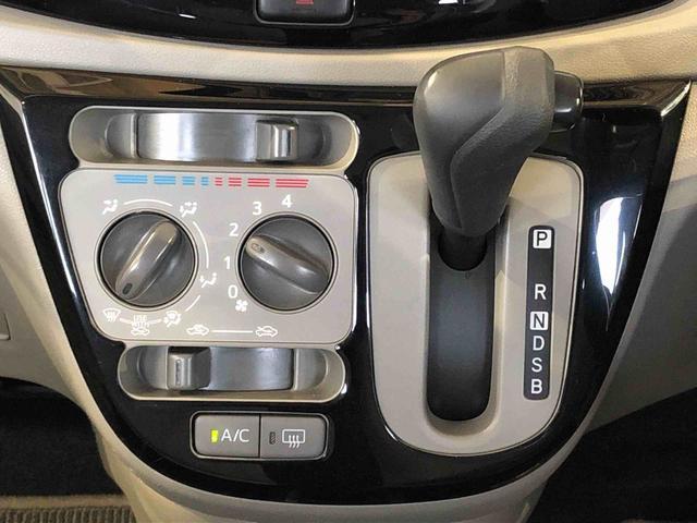 ミライースＬ２ＷＤ　キーレスエントリー　マニュアルエアコン　パワステ　パワーウインドウ　ＡＢＳ（長野県）の中古車