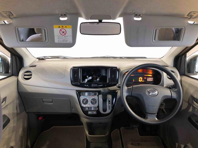 ミライースＬ２ＷＤ　キーレスエントリー　マニュアルエアコン　パワステ　パワーウインドウ　ＡＢＳ（長野県）の中古車