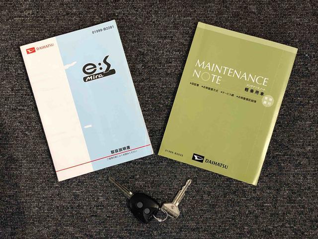 ミライースＬ２ＷＤ　キーレスエントリー　マニュアルエアコン　パワステ　パワーウインドウ　ＡＢＳ（長野県）の中古車