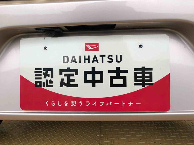 ミライースＬ２ＷＤ　キーレスエントリー　マニュアルエアコン　パワステ　パワーウインドウ　ＡＢＳ（長野県）の中古車