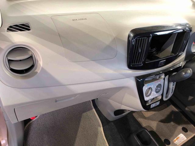 ミライースＬ２ＷＤ　キーレスエントリー　マニュアルエアコン　パワステ　パワーウインドウ　ＡＢＳ（長野県）の中古車