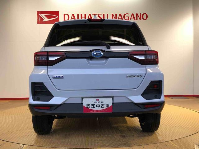 ロッキープレミアムＧ　ＨＥＶ２ＷＤ　クルーズコントロール　衝突被害軽減システム　横滑り防止機能　シートヒーター　オートライト　オートエアコン　プッシュスタート　スマートキー　アイドリングストップ　電動格納ドアミラー　ＡＢＳ（長野県）の中古車