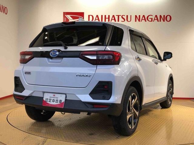 ロッキープレミアムＧ　ＨＥＶ２ＷＤ　クルーズコントロール　衝突被害軽減システム　横滑り防止機能　シートヒーター　オートライト　オートエアコン　プッシュスタート　スマートキー　アイドリングストップ　電動格納ドアミラー　ＡＢＳ（長野県）の中古車